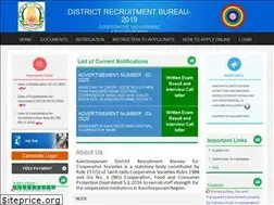 Sites similar to kpmdrb.in