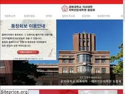 Sites similar to kpmedal.co.kr
