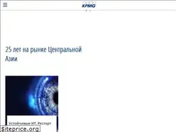 Sites similar to kpmg.kz