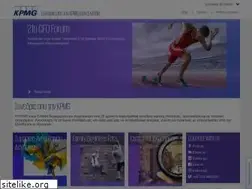 Sites similar to kpmgevents.gr