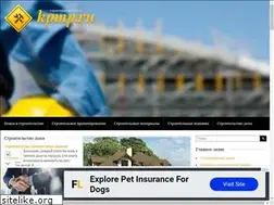 Sites similar to kpmp.ru