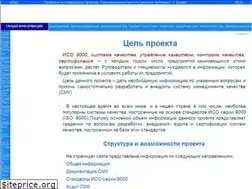 Sites similar to kpms.ru