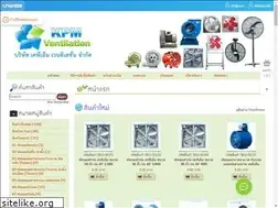 Sites similar to kpmvent.com
