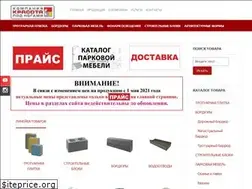 Sites similar to kpn-volga.com