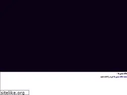 Sites similar to kpnc.ir