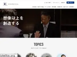 Sites similar to kpnet.co.jp