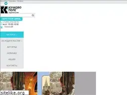 Sites similar to kpole.ru