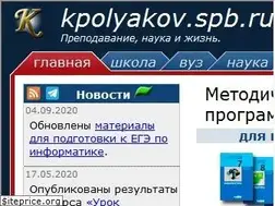 Sites similar to kpolyakov.spb.ru