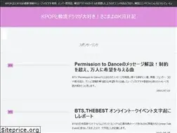 Sites similar to kpop-kdrama.net