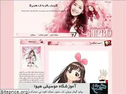 Sites similar to kpopchingoo.blogfa.com