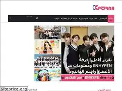 Sites similar to kpopna.com