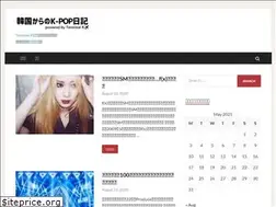 Sites similar to kpopnikki.com