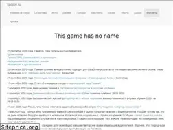 Sites similar to kpopov.ru