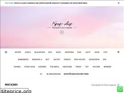 Sites similar to kpopshop.com.ua