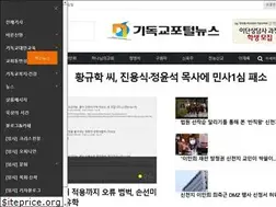 Sites similar to kportalnews.co.kr