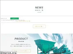 Sites similar to kpot.co.jp