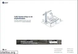 Sites similar to kpoxa-shop.ru