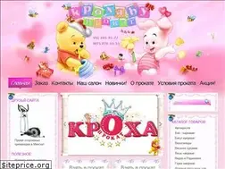 Sites similar to kpoxa.by