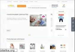 Sites similar to kpoxa.com.ua