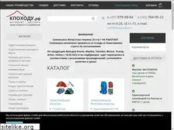 Sites similar to kpoxodu.ru
