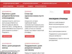 Sites similar to kpoz.ru
