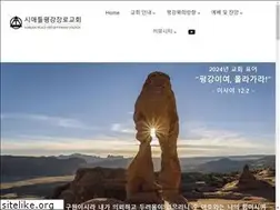 Sites similar to kppcseattle.info