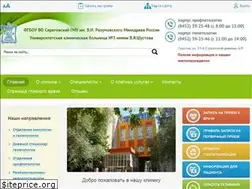 Sites similar to kppg-sar.ru