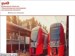 Sites similar to kppk39.ru