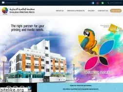 Sites similar to kppress.net