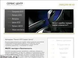 Sites similar to kppservis.ru