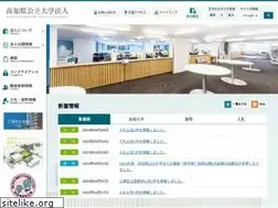 Sites similar to kppuc.ac.jp