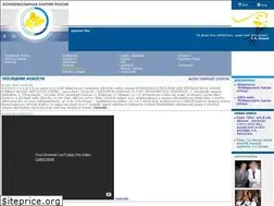 Sites similar to kpr.ru