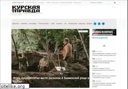 Sites similar to kpravda.ru