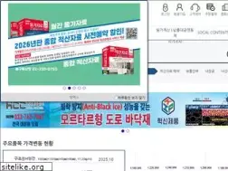 Sites similar to kprc.or.kr