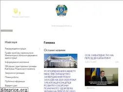 Sites similar to kprda.gov.ua