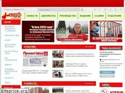 Sites similar to kprf-irk.ru