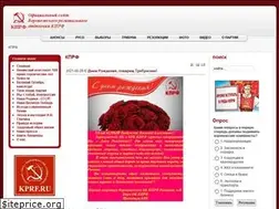 Sites similar to kprf-voronezh.ru