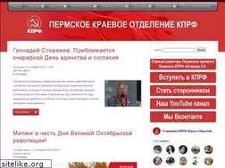Sites similar to kprf.perm.ru