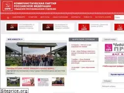 Sites similar to kprf121.ru