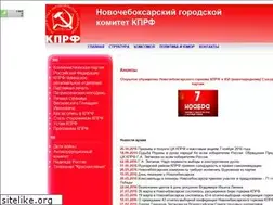 Sites similar to kprf21nov.narod.ru