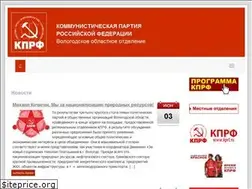Sites similar to kprf35.com
