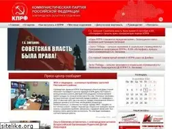 Sites similar to kprf53.ru