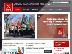 Sites similar to kprfast.ru