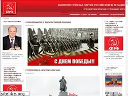 Sites similar to kprfk.ru