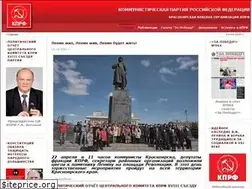 Sites similar to kprfkrsk.ru