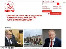 Sites similar to kprforel.ru