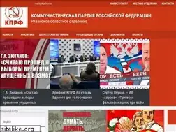Sites similar to kprfrzn.ru