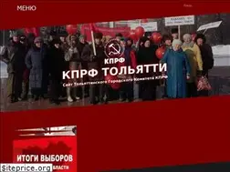 Sites similar to kprftlt.ru