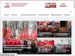 Sites similar to kprftula.ru