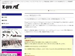 Sites similar to kpro-jp.net
